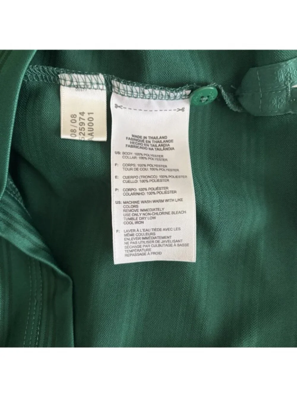 Adidas Climalite Mens XL Polo Shirt Emerald Green Stripe Short Sleeve